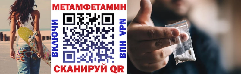 АМФ VHQ  сколько стоит  KRAKEN ссылка  Чехов 