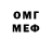 Гашиш VHQ Cameron Moodley