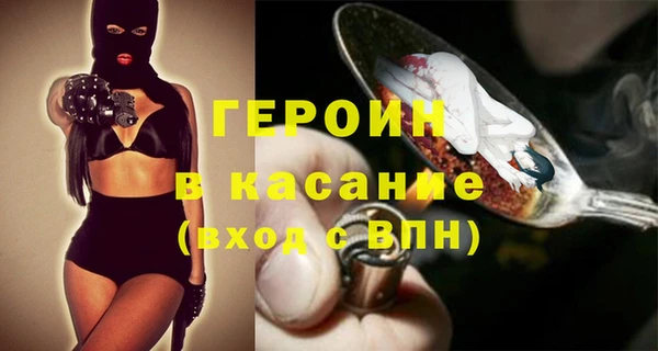 кокаин Алзамай