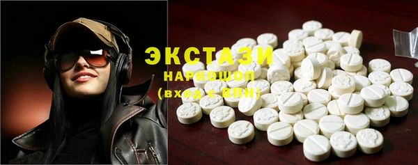 шишки Алексин
