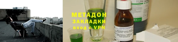 шишки Алексин