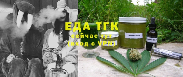 кокаин Алзамай