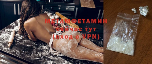 кокаин Алзамай
