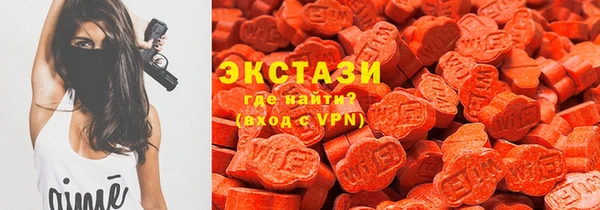 кокаин Алзамай