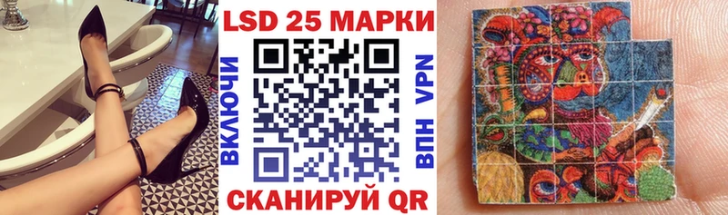 как найти закладки  Чехов  Марки 25I-NBOMe 1,8мг 