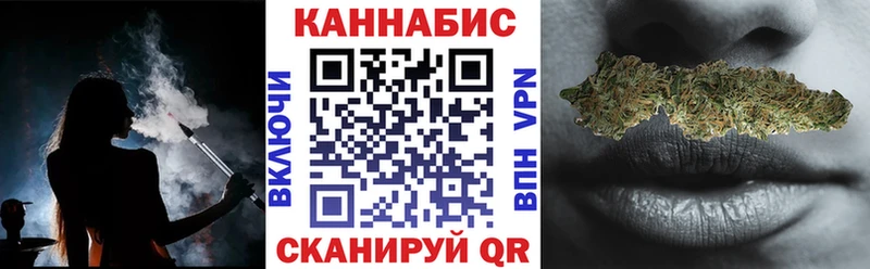 Канабис план  как найти наркотики  Чехов 